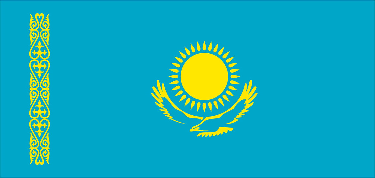 Điện mừng Quốc khánh Cộng hòa Kazakhstan